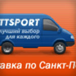 Реклама курьерской доставки по Санкт-Петербургу от ttsport.ru